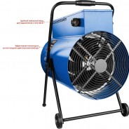 Пушка тепловая электрическая ЗУБР ЗТП-30 Профессионал