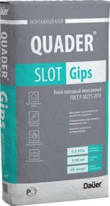 Клей гипсовый монтажный QUADER® SLOT Gips
