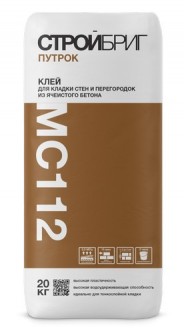Стройбриг Путрок МС112 Монтажный раствор 20 кг