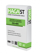 Гипсовая штукатурка машинного нанесения PUTZ GS - 405