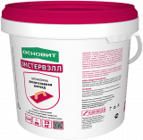 Экстервэлл ОSl-2.0 WК штукатурка декоративная фактурная силиконовая "короед" база для колеровки