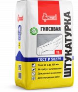 Штукатурка Старатели Гипсовая 15кг