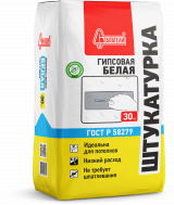 Гипсовая штукатурка Старатели белая 30 кг