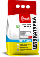Штукатурка Гипсовая Белая 5кг Старатели