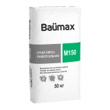 Сухая смесь Универсальная М-150 Baumax 50кг