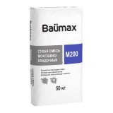 М200 Baumax монтажно-кладочная сухая смесь 50кг
