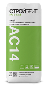 Стройбриг Гранификс АС14 Плиточный клей