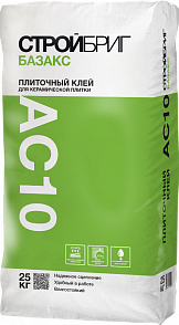 Стройбриг Базакс АС10 Плиточный клей