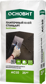Плиточный клей Стандарт ОСНОВИТ БАЗПЛИКС АС10 для керамической плитки и керамогранита на пол