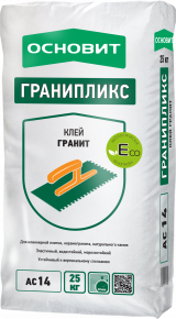 Плиточный клей Гранипликс AC14 беспылевой для натурального камня, керамогранита и керамической плитки
