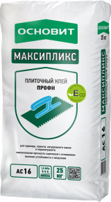 Плиточный клей Максипликс АС16 беспылевой для мрамора, гранита, керамогранита и натурального камня