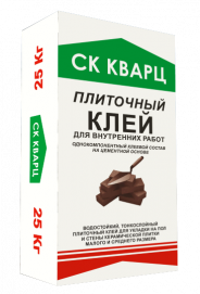 Клей плиточный для внутренних работ СК Кварц 50 кг