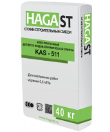Клей плиточный для всех видов керамической плитки KAS-511