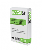 Высокоэффективный клей для всех видов тяжелого натурального и искусственного камня KAS-550