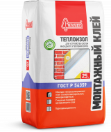 Клей монтажный Теплоизол 25кг