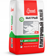 Плиточный клей Быстрый 25кг Старатели