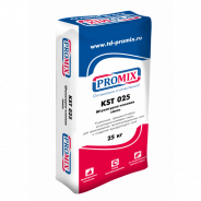 Штукатурно-клеевая смесь Promix KST 025
