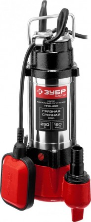 ЗУБР НПФ-250 фекальный насос, 250 Вт, 150 л/мин, напор 7.5 м