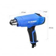 Фен технический ЗУБР ФТ-П2000