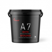 А 7 MASTER Моющаяся антисептическая акриловая краска для наружных и внутренних работ
