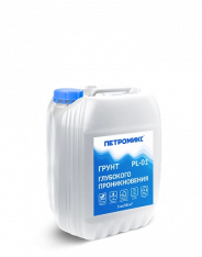 Грунт глубокого проникновения 5 кг PL-01 Петромикс