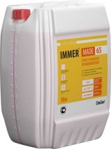 Грунт глубокого проникновения колерованный на акриловой основе IMMER®