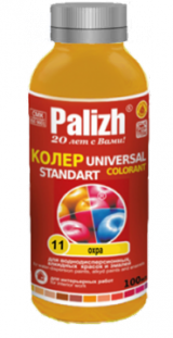 Паста универсальная колеровочная желто-коричневый ST-11, "Стандарт" 100 м. "Palizh"