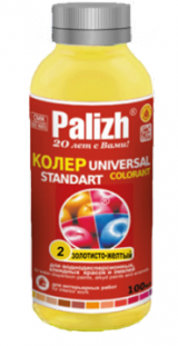 Паста универсальная колеровочная золотисто-желтый ST-02, "Стандарт" 100 м. "Palizh"