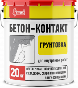 Грунтовка Бетон-контакт 20кг Старатели