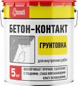 Грунтовка Бетон-контакт 5кг Старатели