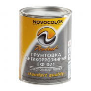 Грунтовка ГФ-021 красно-коричневая (20кг)