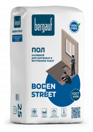Bergauf Boden Street 25 кг Наливной пол для наружных и внутренних работ