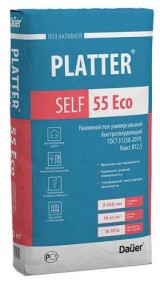 Наливной пол универсальный быстротвердеющий, класс В12,5 PLATTER® SELF 55 Eco
