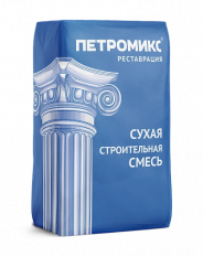 Кладочный раствор известковый M50 зимний MM-02 Петромикс
